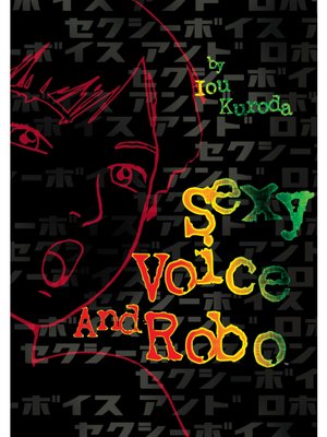 cover image of Sexy Voice and Robo